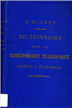 Dictionnaire pour la correspondance telegraphique
