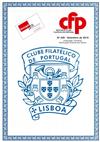 Capa "Boletim do Clube Filatélico de Portugal" (n.º 429)