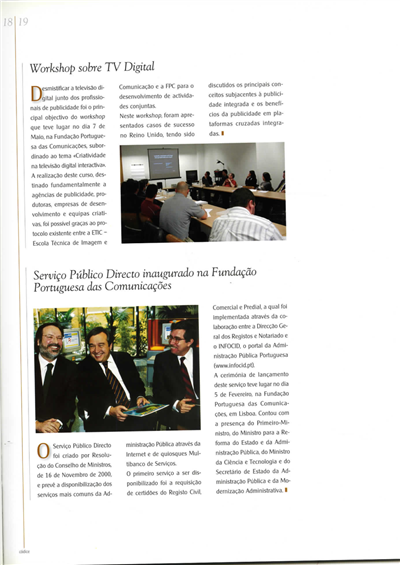 Serviço Público inaugurado na Fundação Portuguesa das Comunicações
