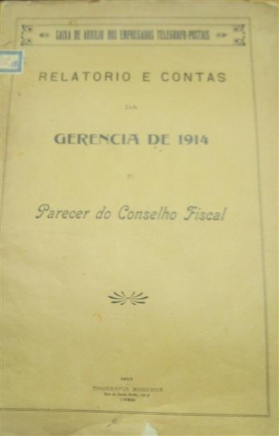 capa_Relatório e contas da gerência de 1914 e parecer do conselho fiscal