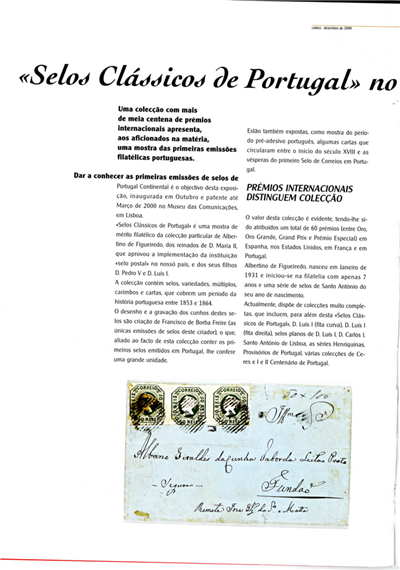 Selos Clássicos de Portugal no Museu das Comunicações