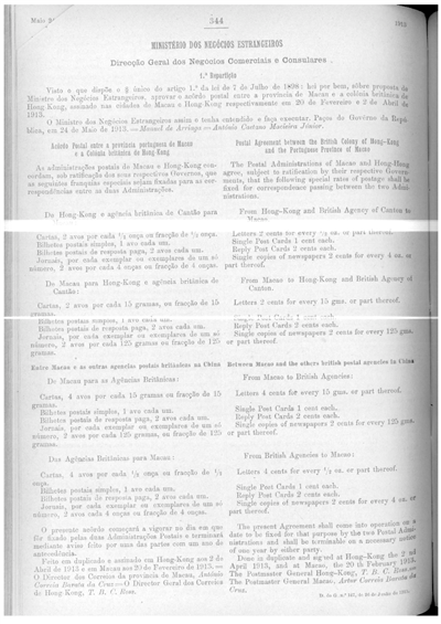 Imagem IA em PASTA_GER (1913(I)LP.344.pdf)