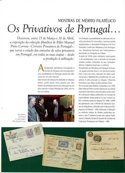Os privativos de Portugal
