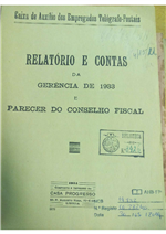 capa_Relatório e contas da gerência de 1933 e parecer do conselho fiscal