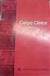 capa_Corpo Clinico : Lisboa : obras sociais
