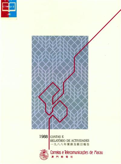Capa do livro"Contas e relatório de actividades 1988"
