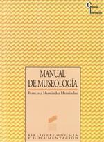 Manual_de_museologia de Francisca_Hernandez_Hernandez.jpg
