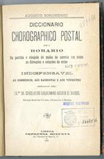 1888_Diccionario chorographico postal