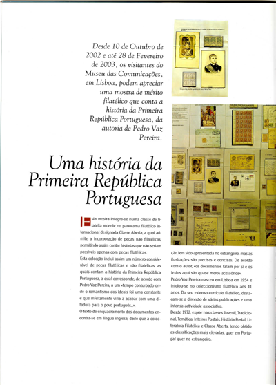 Uma história da primeira república portuguesa