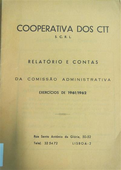 capa_Relatório e contas da comissão administrativa : exercícios de 1961/1962