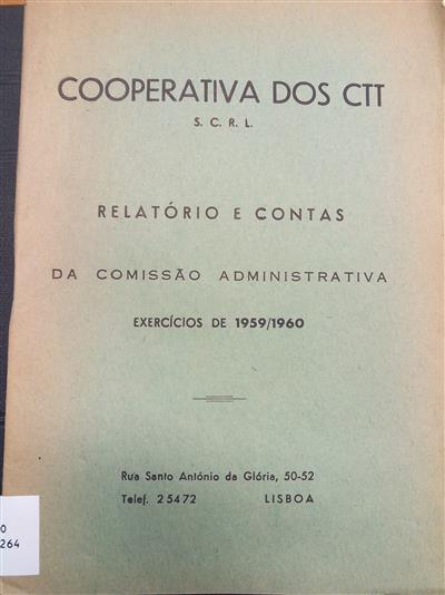 capa_Relatório e contas da comissão administrativa : exercícios de 1959/1960