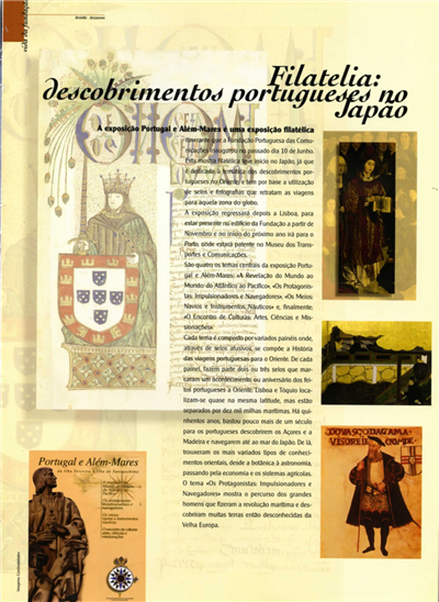 Filatelia descobrimentos portugueses no Japao