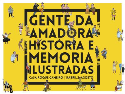 Capa: Gente da Amadora: história e memória ilustradas