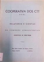 capa_Relatório e contas da comissão administrativa : exercícios de 1957/1958