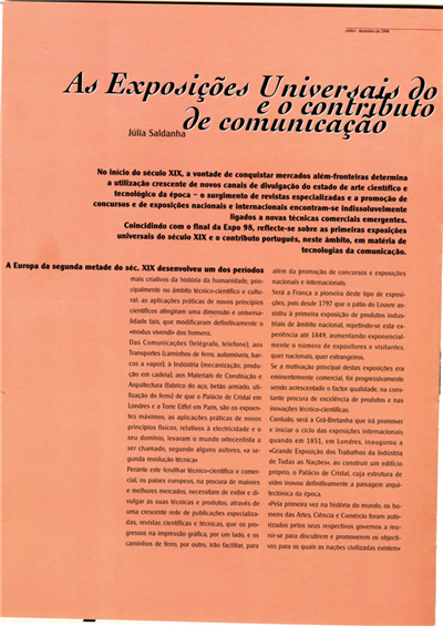 As exposições universais do séc. XIX e o contributo português nas tecnologias de comunicação