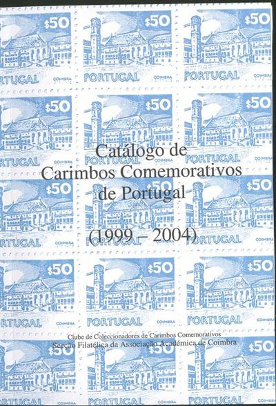 Capa_Catálogo de carimbos comemorativos de Portugal: 1982-1998