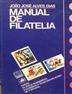 1981_Manual de filatelia.jpg