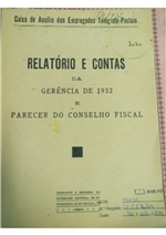 capa_Relatório e contas da gerência de 1932 e parecer do conselho fiscal