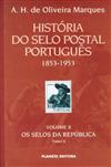 Capa "História do Selo Postal Português" (Vol II Tomo II)
